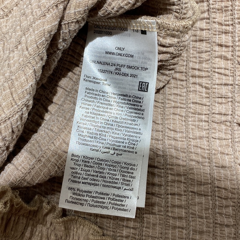 NWT ONLY Nalena Puff Smock Top - Picture 7 of 9